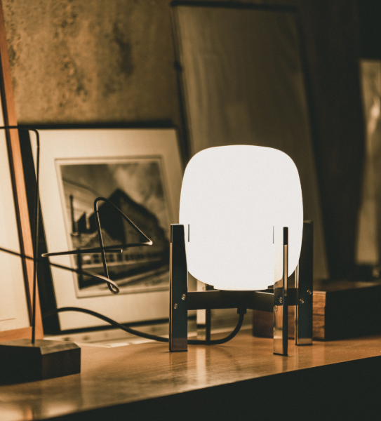 AJAR Cestita Metalica lamp